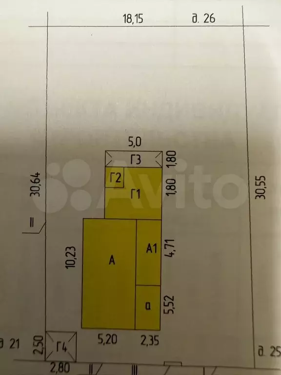 Дом 57 м на участке 7 сот. - Фото 1