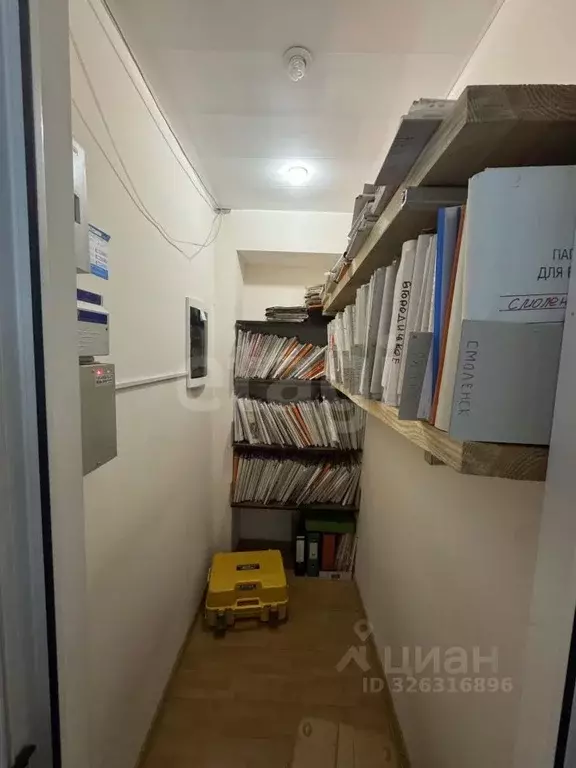 Офис в Смоленская область, Смоленск ул. Фрунзе, 56 (68 м) - Фото 2