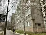 3-комнатная квартира: Киров, улица Некрасова, 6А (61 м) - Фото 1