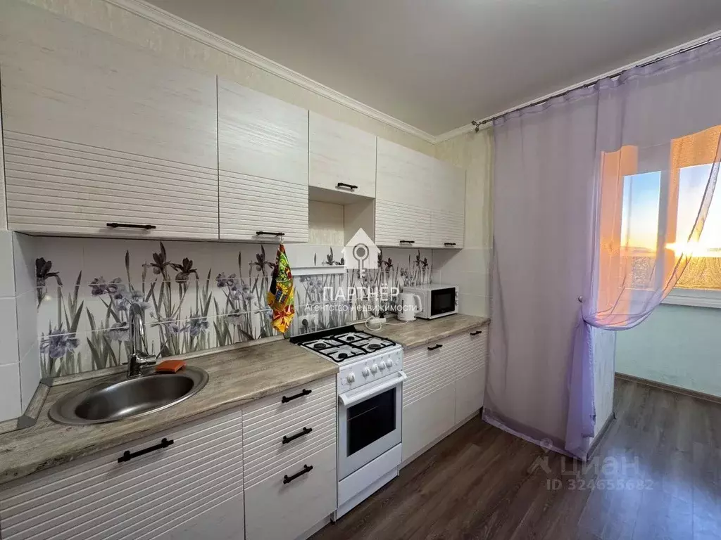 1-к кв. Владимирская область, Ковров Волго-Донская ул., 31 (45.5 м) - Фото 1