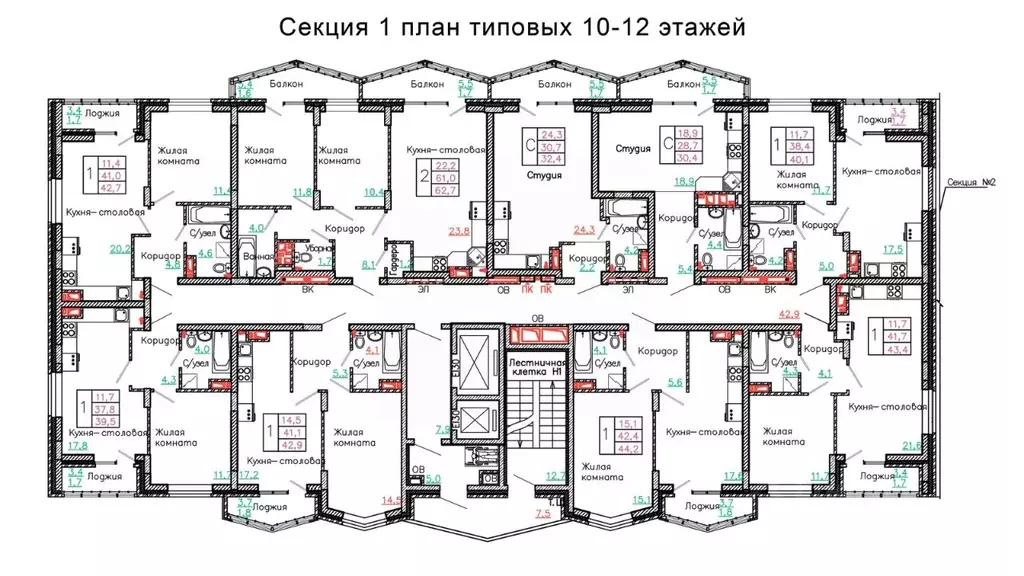1-к кв. Белгородская область, Старый Оскол Садовые Кварталы мкр, 4 ... - Фото 2
