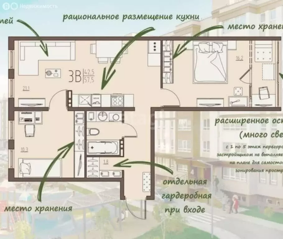 3-комнатная квартира: село Засечное, Центральная улица, 14 (57.5 м) - Фото 1