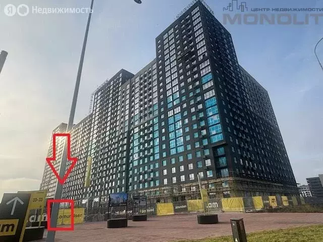 Торговая площадь (50.4 м) - Фото 1