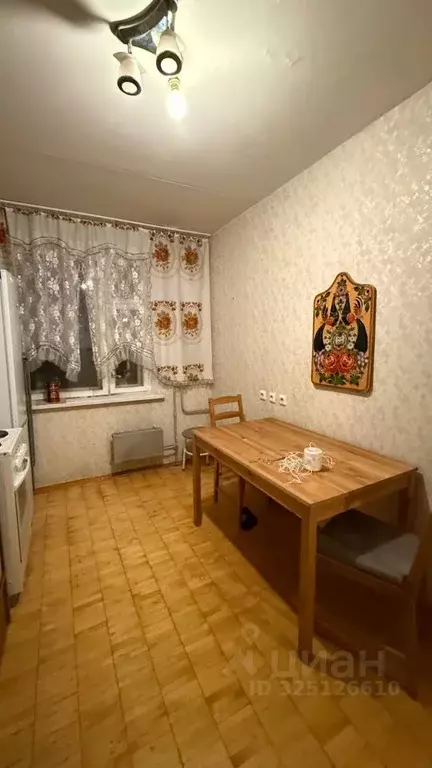 1-к кв. Свердловская область, Екатеринбург бул. Самоцветный, 5 (34.0 ... - Фото 2