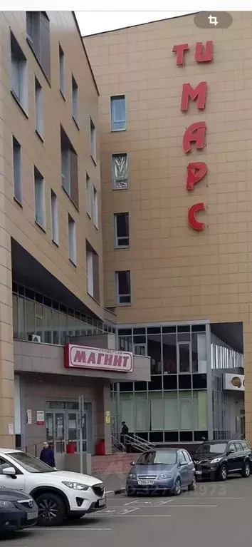 Помещение свободного назначения в Московская область, Балашиха ... - Фото 1