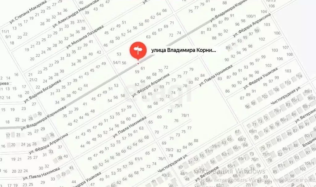 Дом в Ставропольский край, Михайловск Шпаковский район, ул. Владимира ... - Фото 2