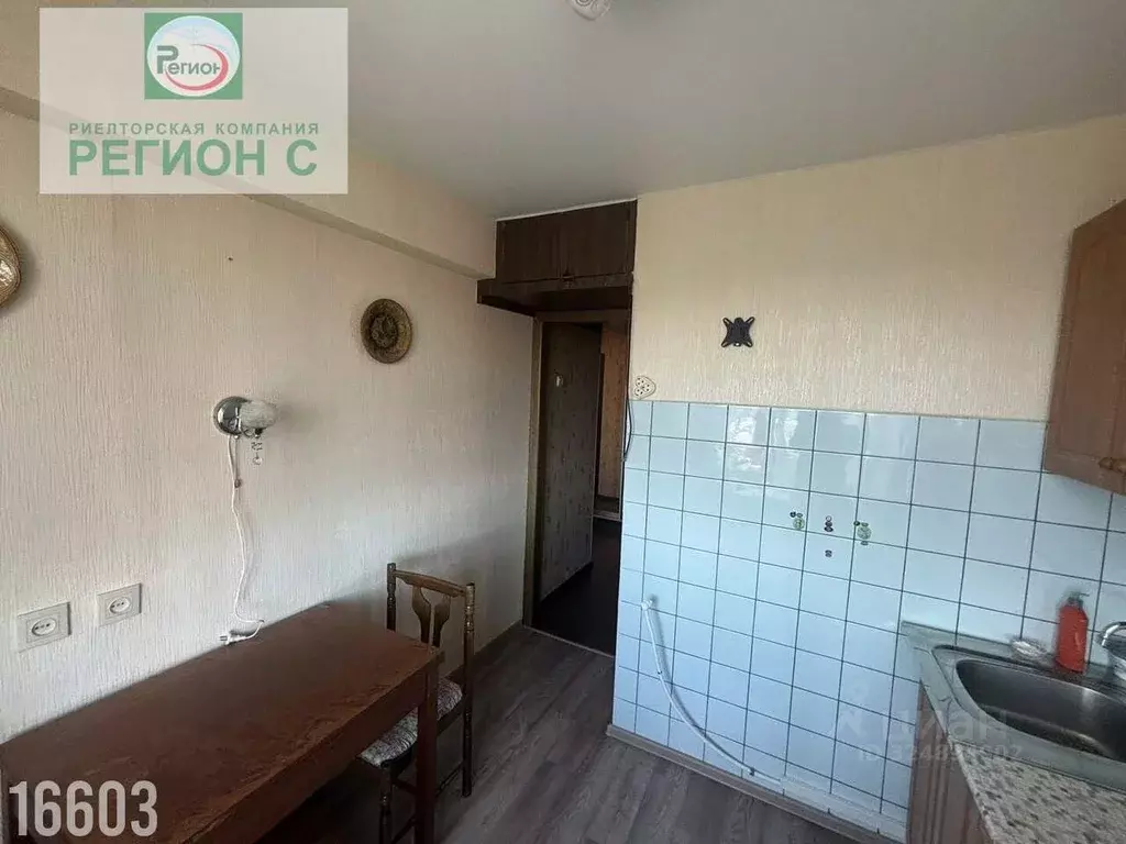 2-к кв. Архангельская область, Архангельск Полярная ул., 17 (51.5 м) - Фото 2