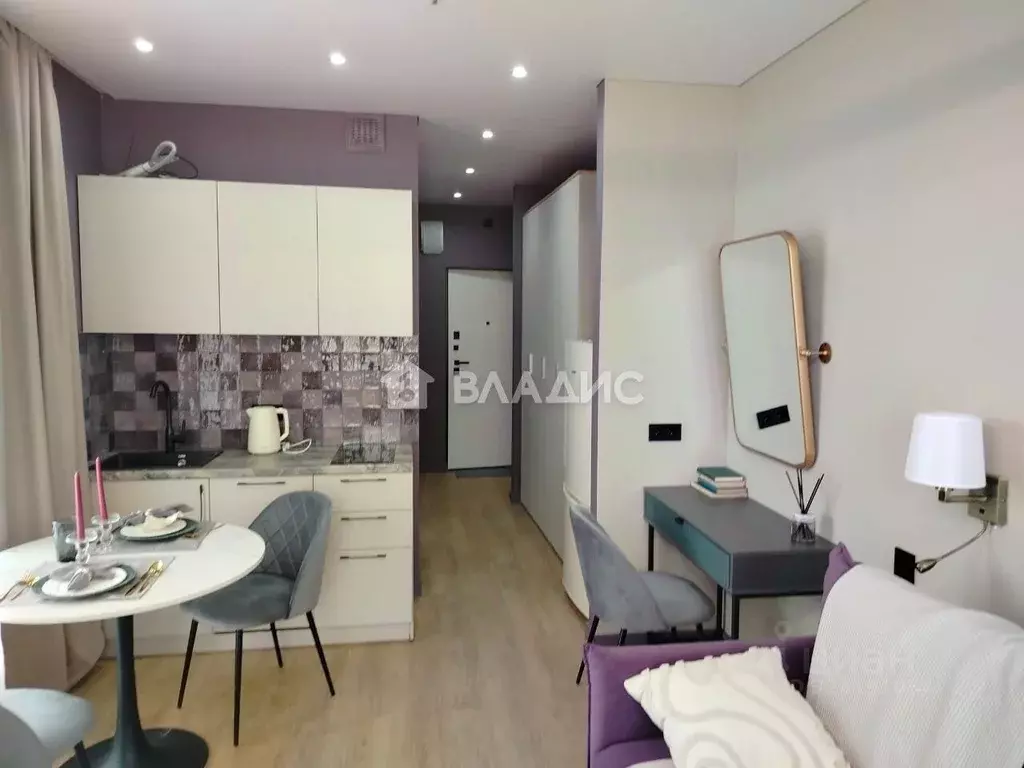 Студия Московская область, Одинцово ул. Чистяковой, 8к2 (24.7 м) - Фото 1