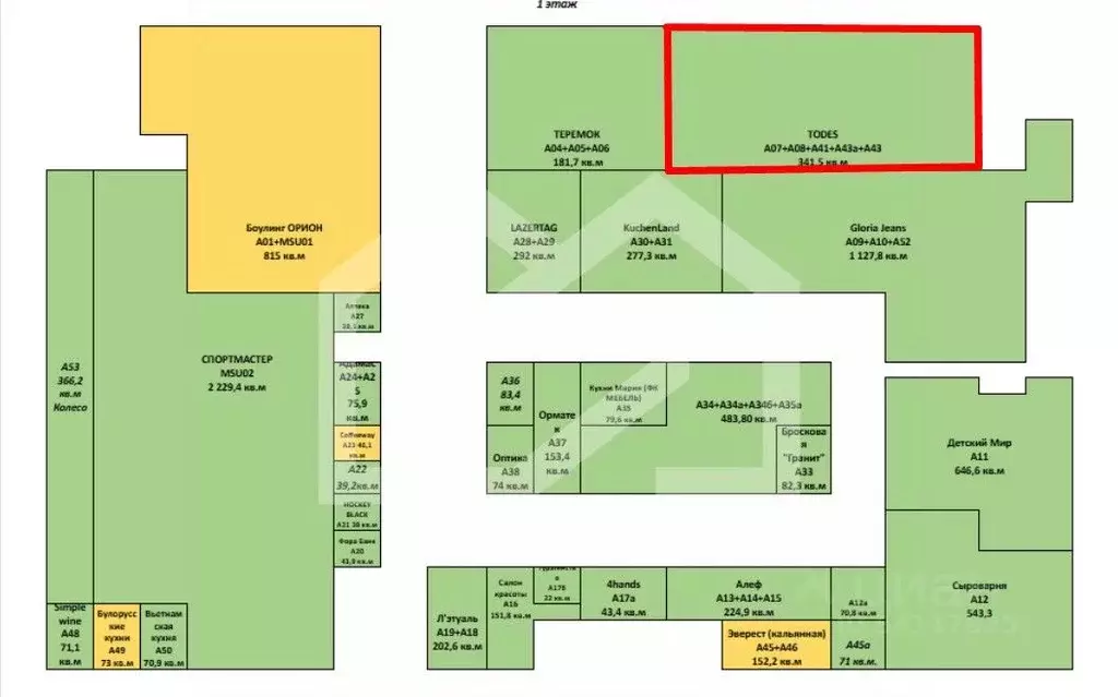 Помещение свободного назначения в Москва Дубравная ул., 51с1 (342 м) - Фото 2
