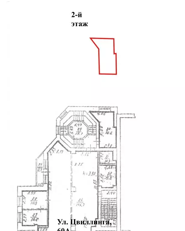 Офис (16.6 м) - Фото 1