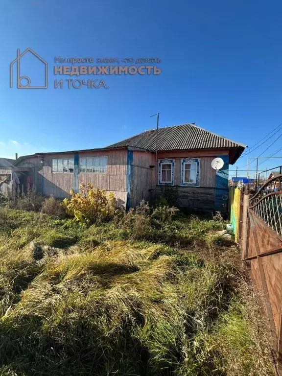Дом в Башкортостан, Янаульский район, с. Карманово Октябрьская ул., 13 ... - Фото 2