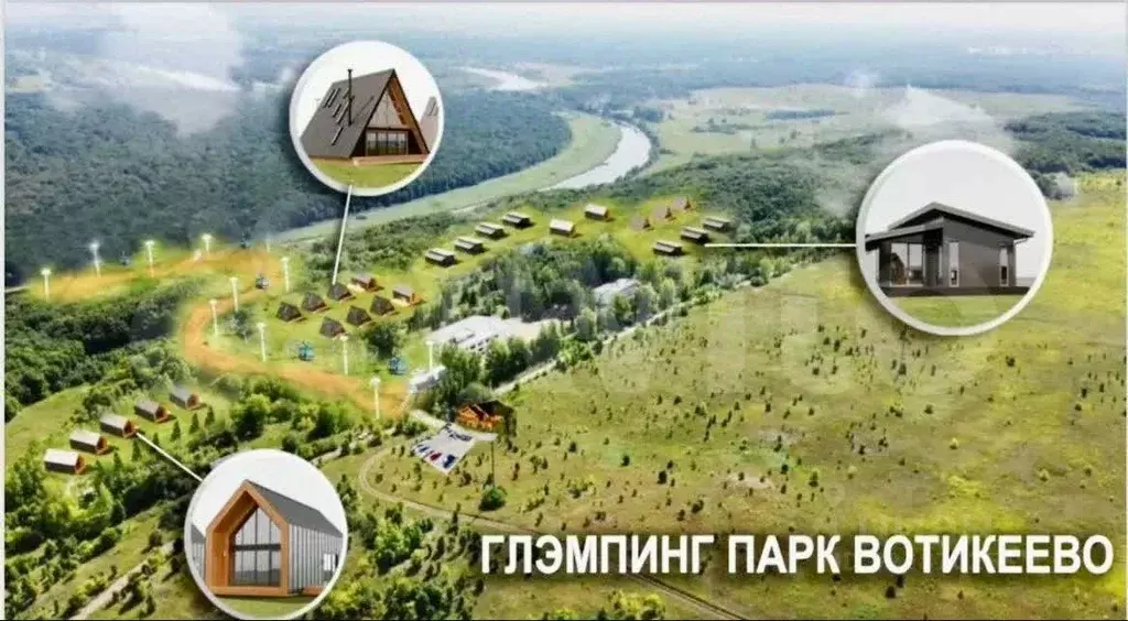 Участок в Башкортостан, Уфа городской округ, с. Вотикеево ул. ... - Фото 1