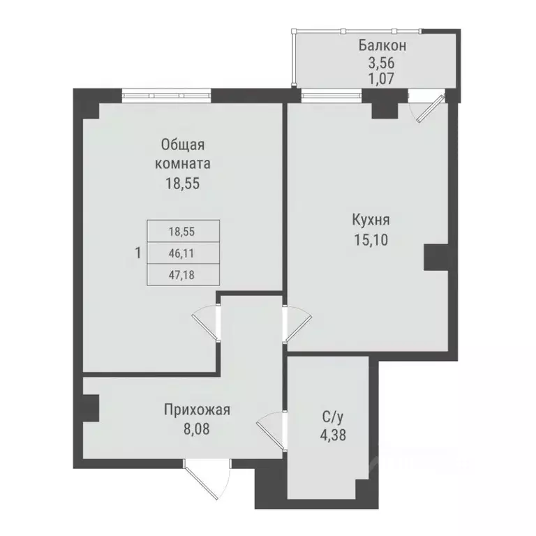 1-к кв. Саха (Якутия), Якутск Парк Победы жилой комплекс (47.18 м) - Фото 1