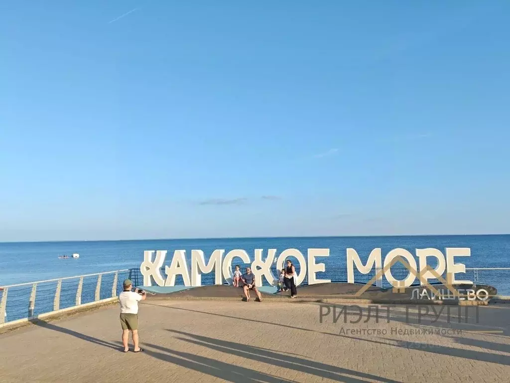 Участок в Татарстан, Лаишево Первомайская ул., 39 (5.0 сот.) - Фото 2