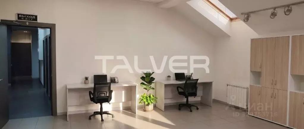 Офис в Москва ул. Космонавтов, 18К2 (135 м) - Фото 1
