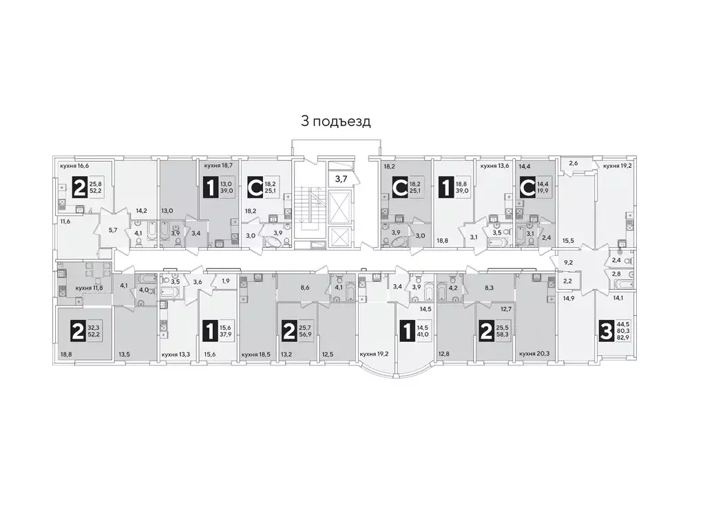 2-к кв. Краснодарский край, Краснодар Самолет-6 жилой комплекс (52.2 ... - Фото 2