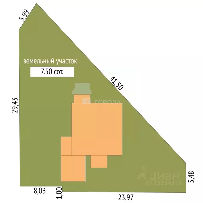 Дом в Алтайский край, Барнаул Багряная ул., 56 (198 м) - Фото 2
