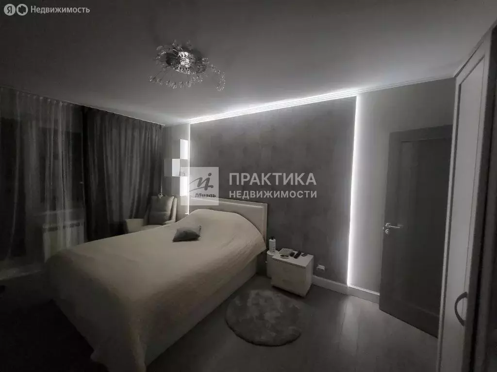 1-комнатная квартира: Долгопрудный, Новый бульвар, 15 (42.2 м) - Фото 1