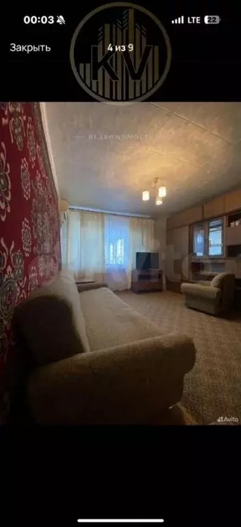 3-к. квартира, 65 м, 5/9 эт. - Фото 0