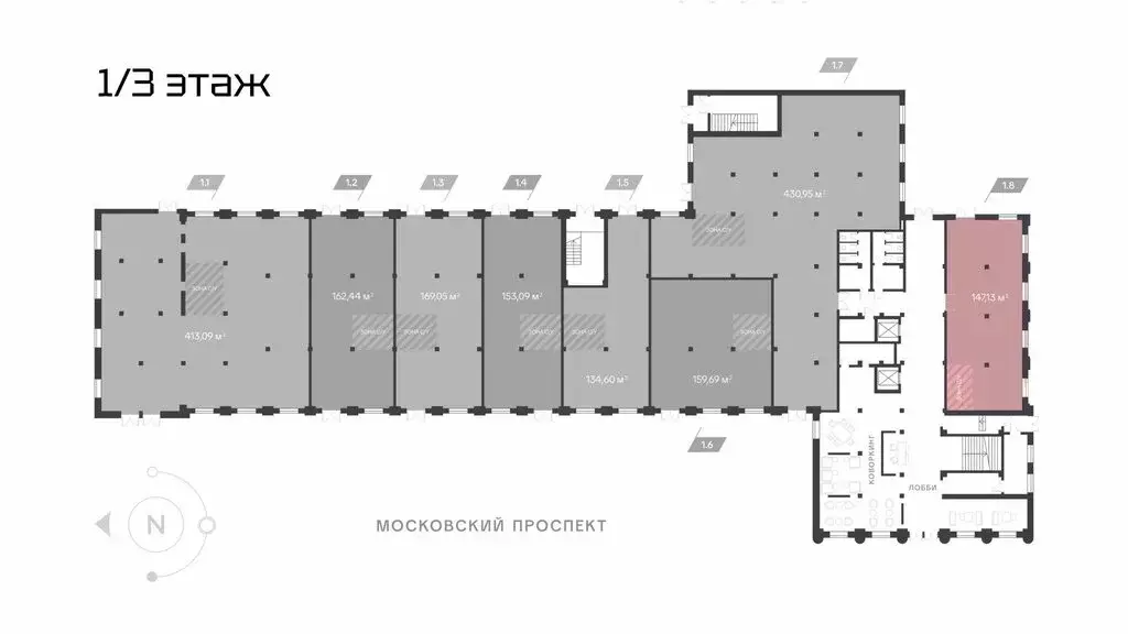 Помещение свободного назначения (147.1 м) - Фото 2