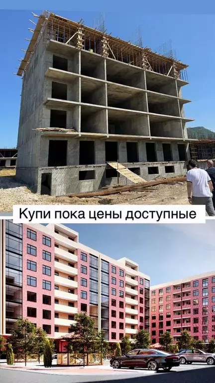 1-к. квартира, 43,7 м, 5/8 эт. - Фото 0
