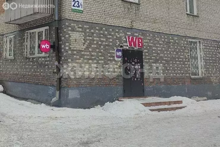 Помещение свободного назначения (36 м) - Фото 1