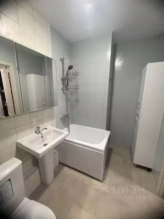 Студия Московская область, Люберцы ул. Солнечная, 2 (26.0 м) - Фото 1