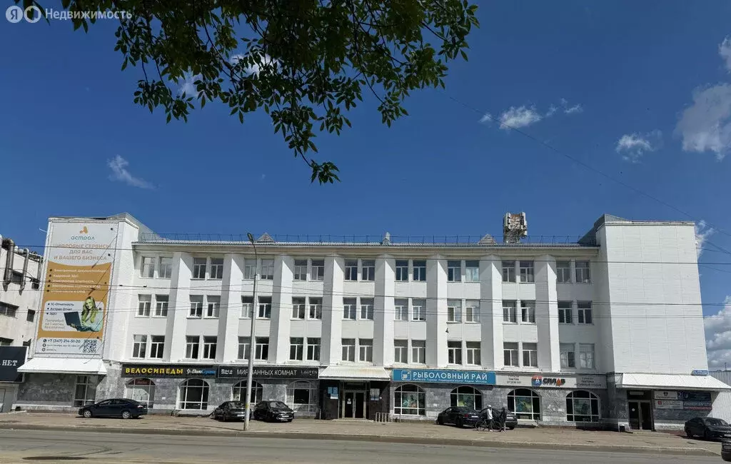 Помещение свободного назначения (2857 м) - Фото 1