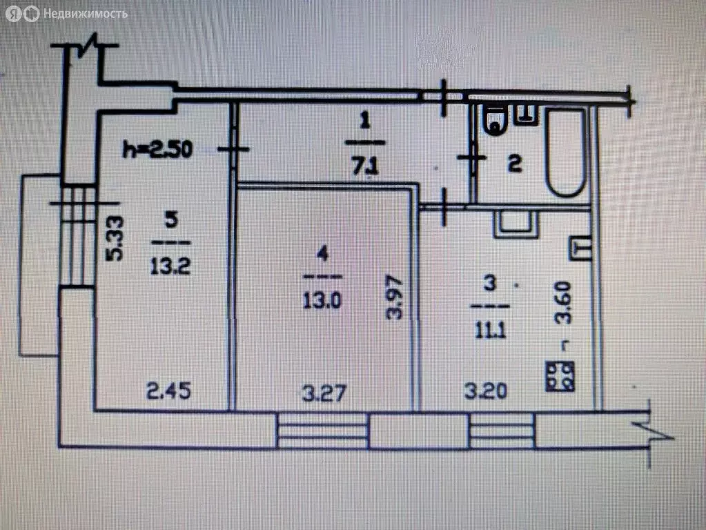 2-комнатная квартира: Череповец, улица Партизана Окинина, 9 (49 м) - Фото 0