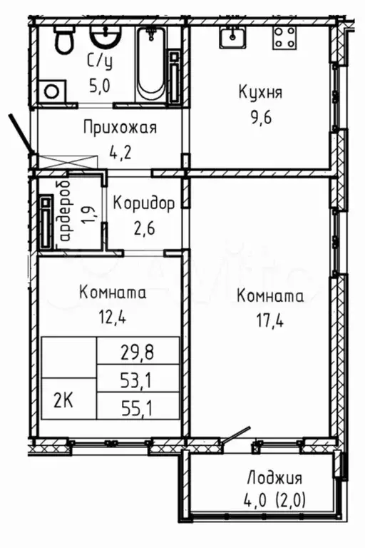 2-к. квартира, 55,1 м, 8/17 эт. - Фото 1