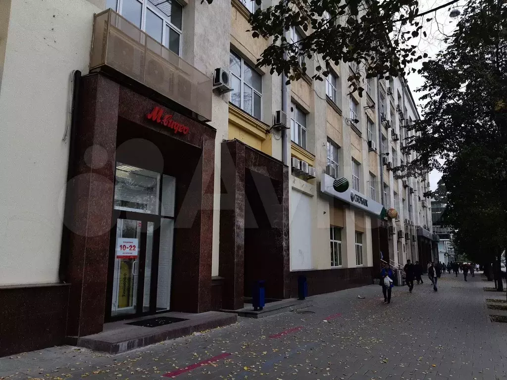 Офис, 27.1 м - Фото 1