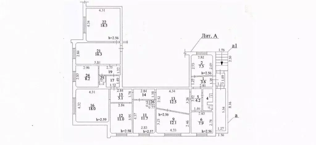 Офис в Свердловская область, Первоуральск Береговая ул., 68 (102 м) - Фото 1