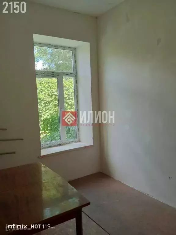 Продаётся 1-к квартира, 35.4 м - Фото 0