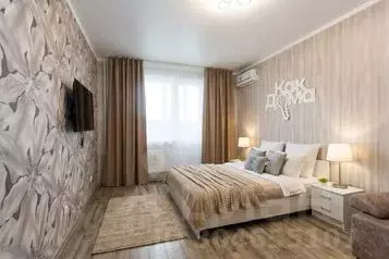 1-к кв. Оренбургская область, Оренбург ул. Автомобилистов, 2Д (35.0 м) - Фото 1