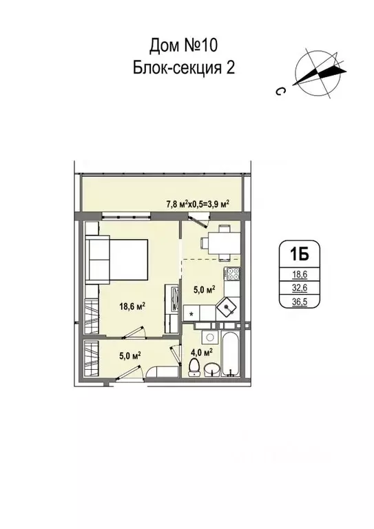 1-к кв. Кемеровская область, Кемерово 55-й мкр, 10 (36.5 м) - Фото 1