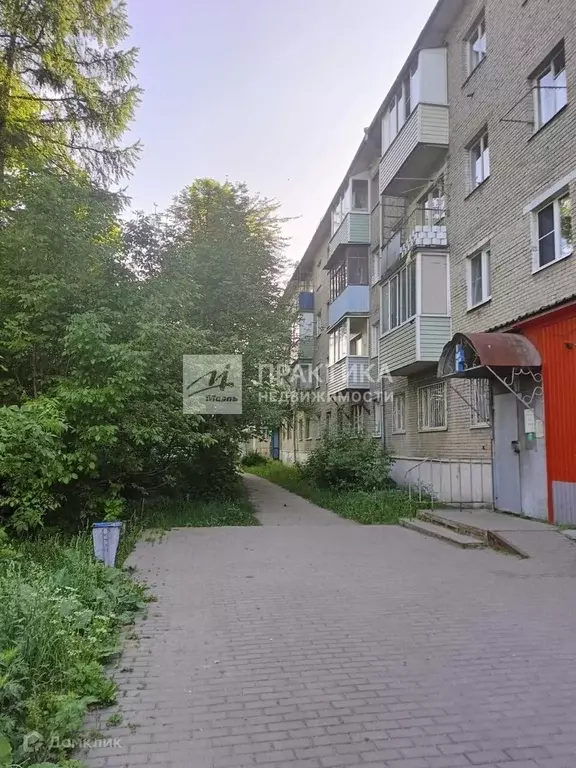 Продаётся 2-к квартира, 44.6 м - Фото 0