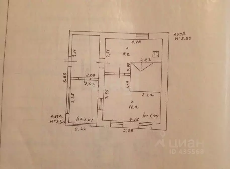 Дом в Белгородская область, Алексеевский муниципальный округ, с. ... - Фото 1