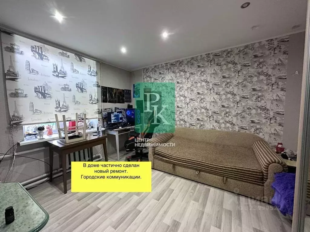 Дом в Севастополь туп. Бакинский, 10 (43 м) - Фото 1