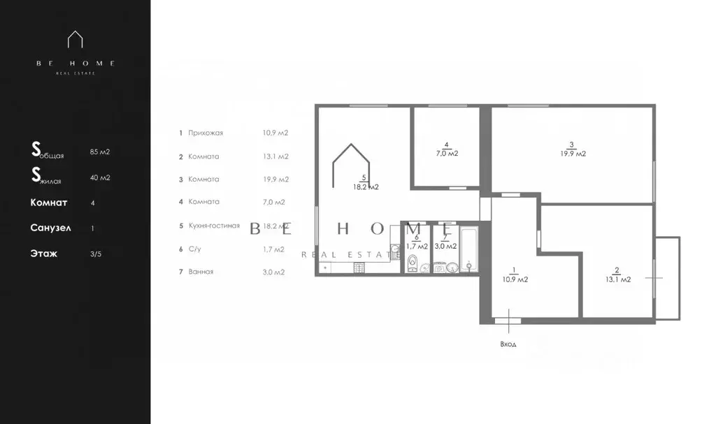 4-к кв. Санкт-Петербург Новосибирская ул., 6 (85.0 м) - Фото 1