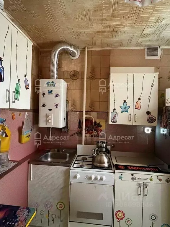 1-к кв. Волгоградская область, Волгоград ул. Генерала Штеменко, 8 ... - Фото 0