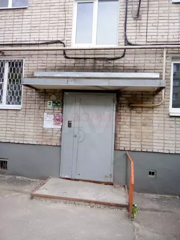 2-к. квартира, 45,9 м, 3/5 эт. - Фото 0