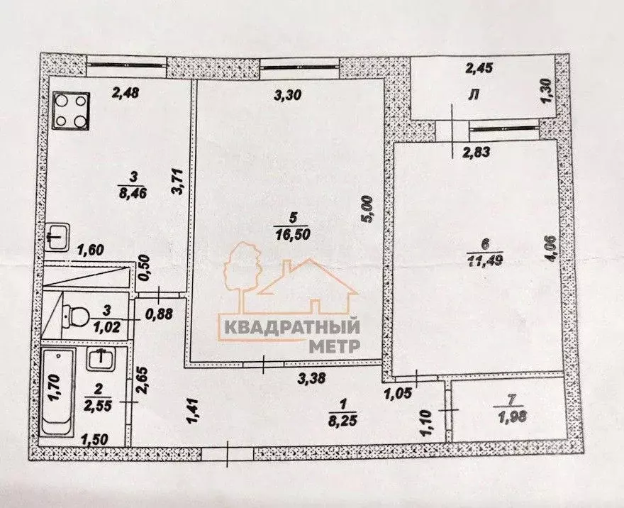 2-к кв. Ульяновская область, Димитровград ул. Циолковского, 6 (51.0 м) - Фото 0