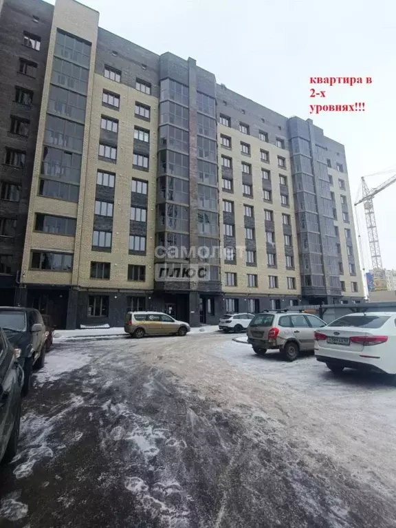 1-к кв. Тамбовская область, Тамбов ул. Имени С.И. Савостьянова, 14 ... - Фото 1