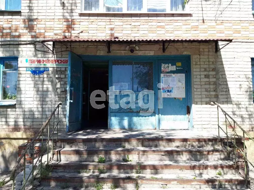 Комната Белгородская область, Валуйки ул. Космонавтов, 7 (12.6 м) - Фото 1