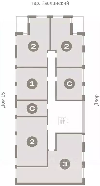 2-к кв. свердловская область, екатеринбург ул. гастелло, 19а (61.67 м) - Фото 1