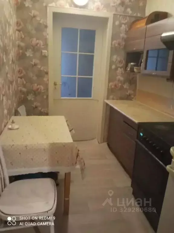 2-к кв. Московская область, Мытищи ул. Терешковой, 3 (50.0 м) - Фото 1