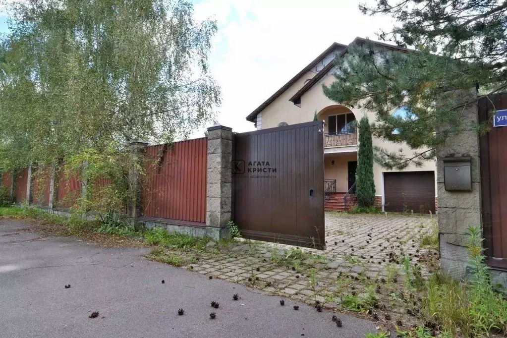 Дом в Московская область, Павловский Посад ул. Клязьминская, 15 (202 ... - Фото 1