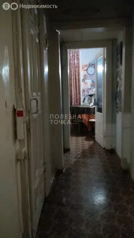 3-комнатная квартира: Улан-Удэ, улица Гагарина, 32 (77.8 м) - Фото 1