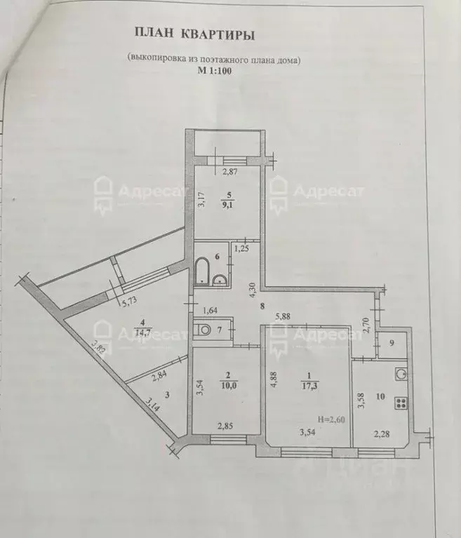 4-к кв. Волгоградская область, Волгоград ул. Сухова, 17 (84.3 м) - Фото 2