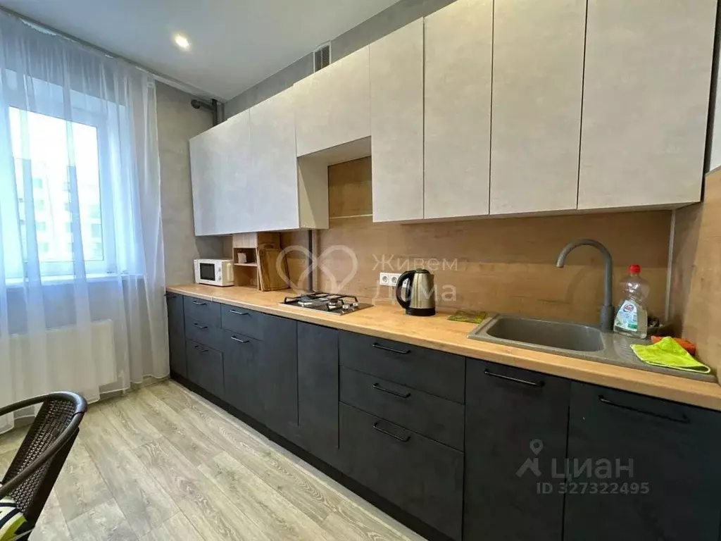 1-к кв. Волгоградская область, Волгоград пос. Стройдеталь, 1 (29.8 м) - Фото 1